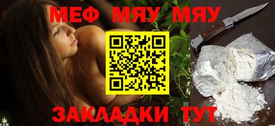 Альфа ПВП Новозыбков