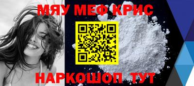 jwh Обь