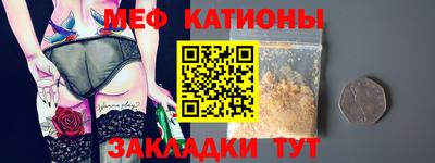 героин Обнинск