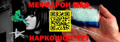 метадон Новокубанск