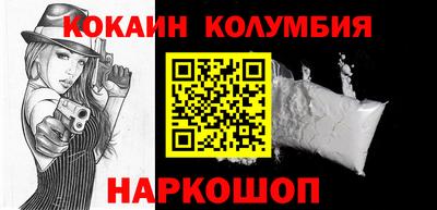 скорость Нягань