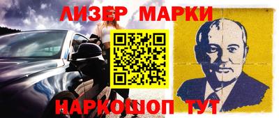 гашишное масло Новодвинск