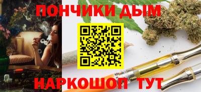 Альфа ПВП Новозыбков