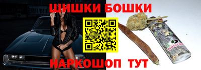 метадон Новокубанск