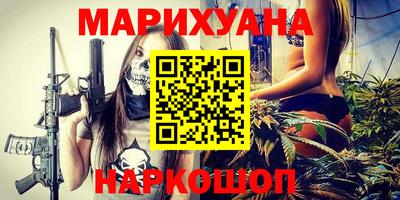 скорость Нягань