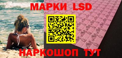 гашишное масло Новодвинск