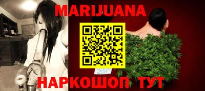 метадон Новокубанск