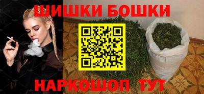 Альфа ПВП Новозыбков