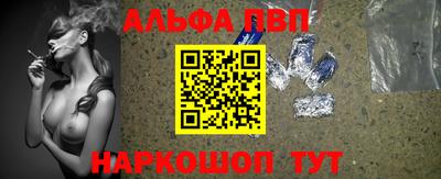 jwh Обь