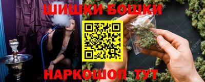 героин Обнинск