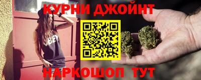 метадон Новокубанск