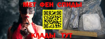 скорость Нягань
