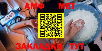 героин Обнинск