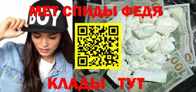 гашишное масло Новодвинск