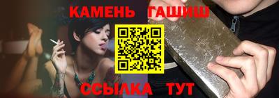 Альфа ПВП Новозыбков