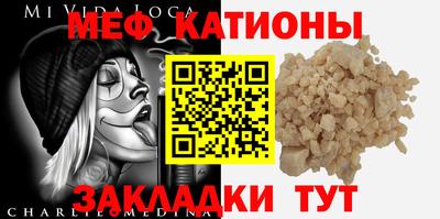 скорость Нягань
