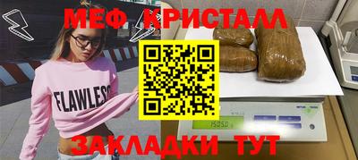 метадон Новокубанск