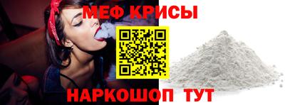 Альфа ПВП Новозыбков