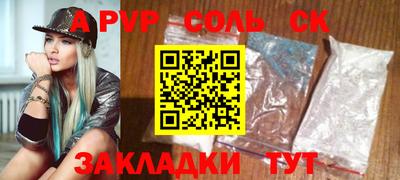 jwh Обь