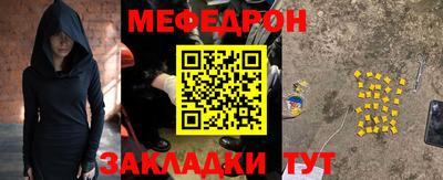 гашишное масло Новодвинск